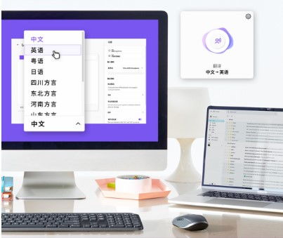 不止硬件，更懂用戶 Logi Options軟件功能再升級，引領計算機軟硬件協同新體驗