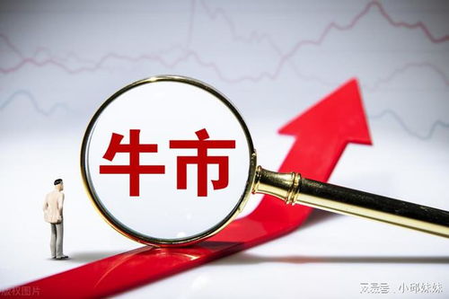 A股未來有望翻倍的七只酒店及國內貿易代理龍頭股名單
